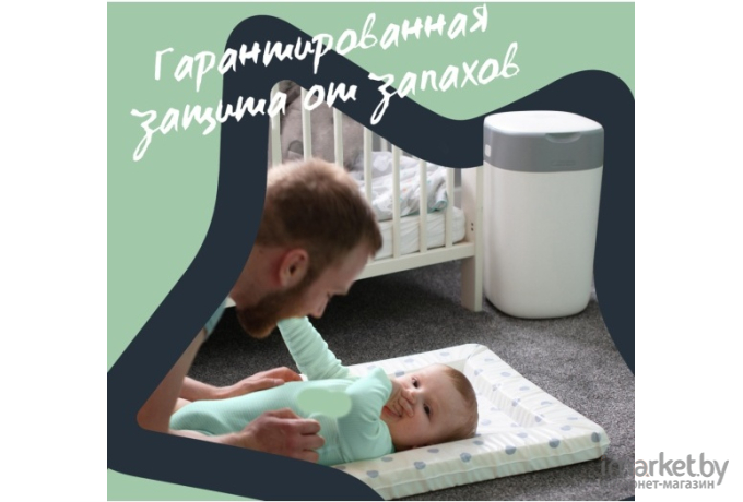 Кассета для утилизации подгузников Tommee Tippee 3шт. 85100702