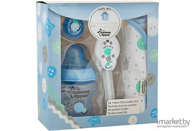 Подарочный набор для новорожденного Tommee Tippee 42354777