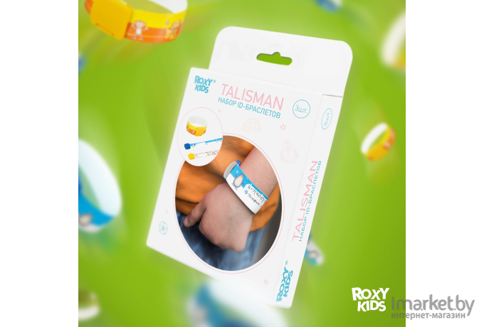 Набор ID-браслетов Roxy-Kids Talisman 3 шт. RID-002
