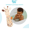 Термометр для воды Roxy-Kids Giraffe RWT-001