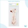 Термометр для воды Roxy-Kids Giraffe RWT-001