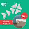 Набор защитных накладок для мебели Roxy-Kids 6шт. RCG-002