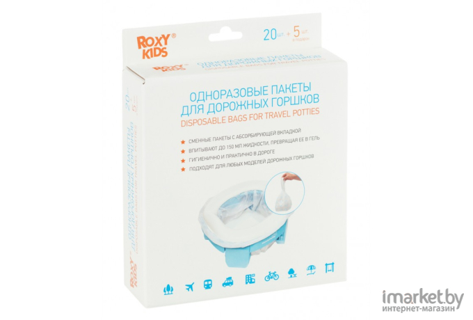 Пакеты одноразовые для детского горшка Roxy-Kids 25шт. DL-245-25