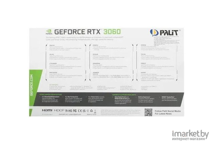 Видеокарта Palit RTX3060 STORMX 8GB GDDR6 (NE63060019P1-190AF)