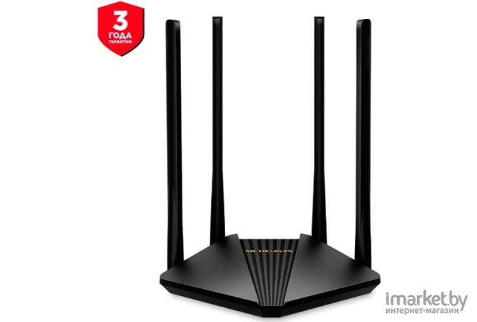 Wi-Fi роутер Mercusys MR1200G