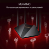 Wi-Fi роутер Mercusys MR1200G