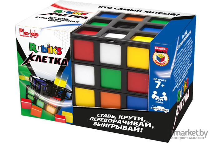 Головоломка Rubiks Клетка Рубика (КР5076)