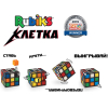 Головоломка Rubiks Клетка Рубика (КР5076)