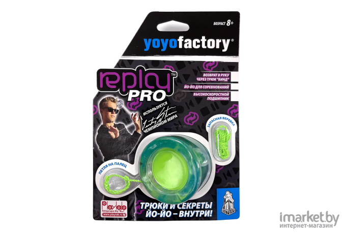 Йо-йо YoYoFactory Replay Pro зеленый (YYF0007/m-green)