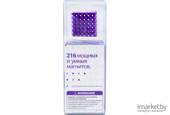 Магнитный куб Magnetic Cube сиреневый 216 5мм (207-101-6)