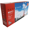 Конструктор Nanoblock Токийская Телебашня Deluxe (NB 018)