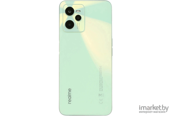 Смартфон Realme C35 4/128GB NFC Glowing Green (RMX3511)