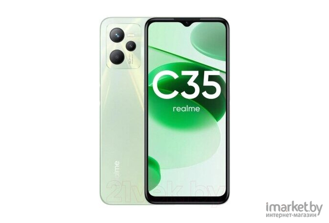 Смартфон Realme C35 4/128GB NFC Glowing Green (RMX3511)