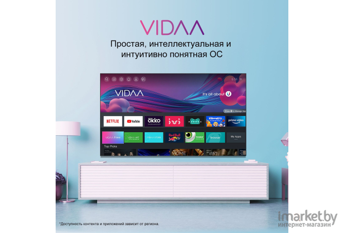 Телевизор Hisense 40A4BG