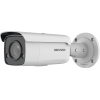 Аналоговая камера Hikvision DS-2CD2T87G2-L(4mm)(C)