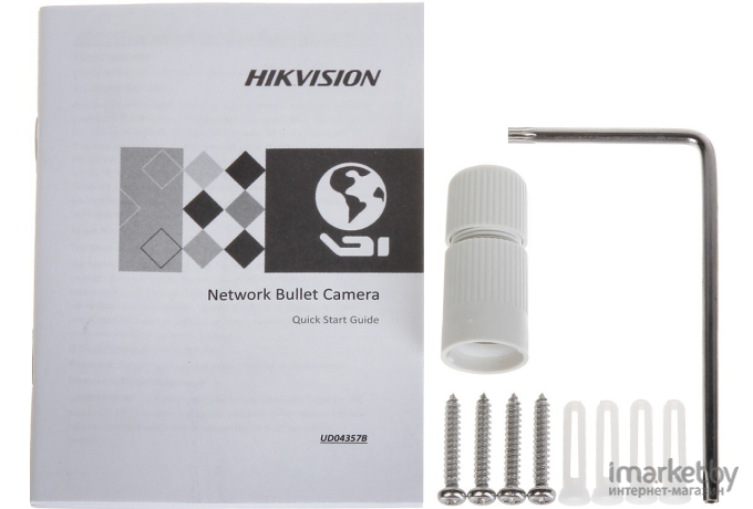 Аналоговая камера Hikvision DS-2CD2T87G2-L(4mm)(C)