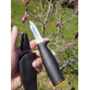 Нож садовый Fiskars K40 (1001622)