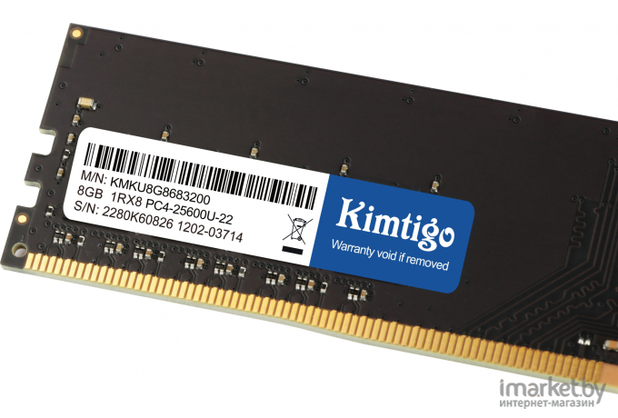 Оперативная память Kimtigo KMKU8GF583200