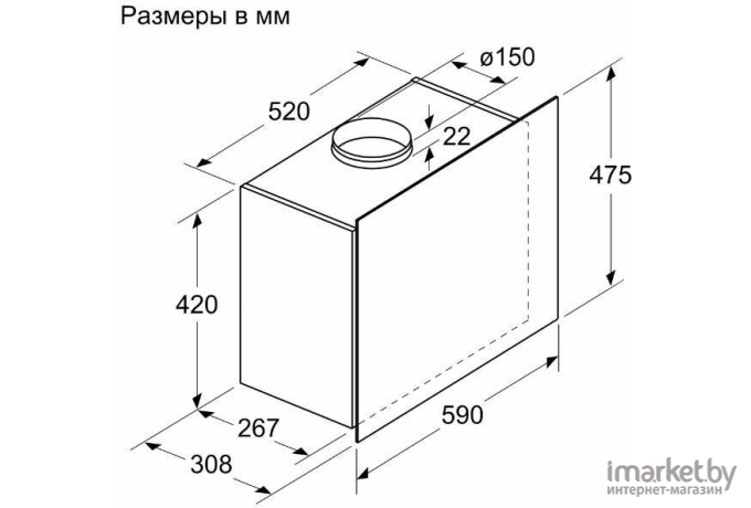 Кухонная вытяжка Bosch Serie 4 (DWF65AJ61R)