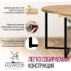 Стол обеденный Millwood Лофт Лондон Л D100/100-140х100 дуб золотой крафт/чёрный муар