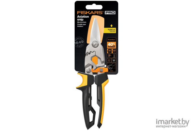 Ножницы по металлу Fiskars PowerGear (1027207)