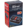 Зарядное устройство WORTEX FC 2120-2 ALL1 (0329183)