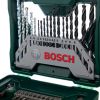 Набор оснастки Bosch Titanium X-Line 2.607.019.325