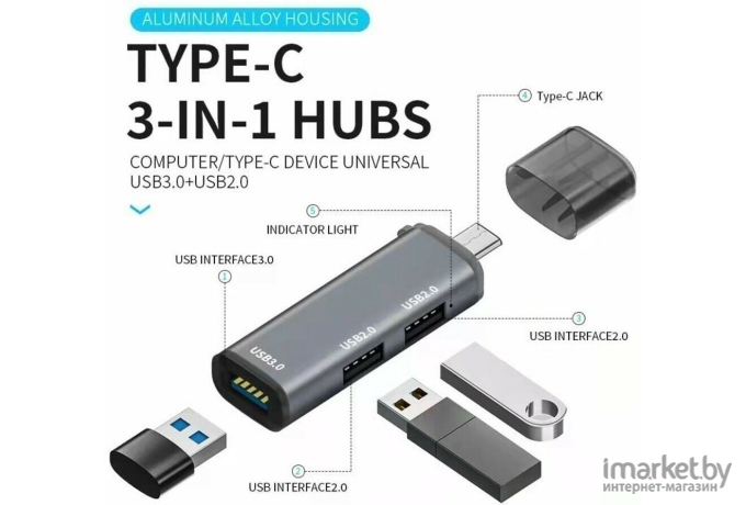 USB-концентратор Orient CU-327 серебристый