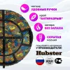 Тюбинг Hubster Люкс Pro S Граффити БК 120 см (8285-5)