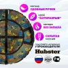 Тюбинг Hubster Люкс Pro S Граффити БК 80 см (8285-1)