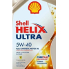 Масло моторное Shell Helix Ultra 5W-40 (550052673)