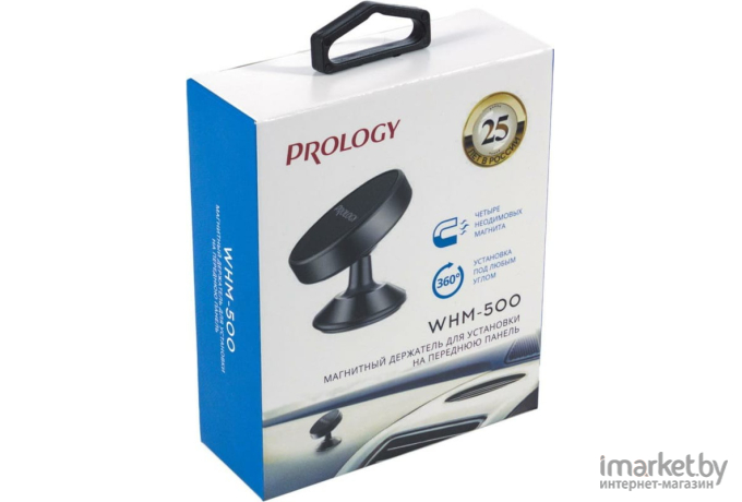 Держатель Prology WHM-500 (PRWHM500)