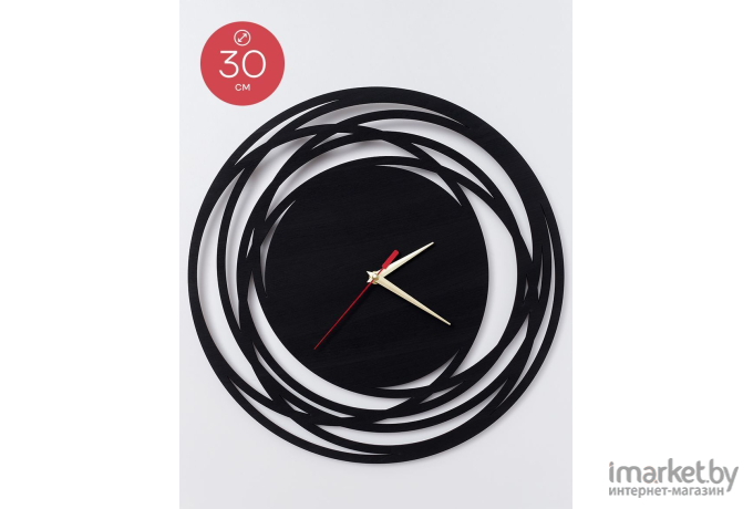 Настенные часы Woodary 30см чёрный (2013)