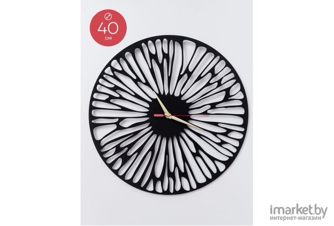 Настенные часы Woodary 40см чёрный (2024)