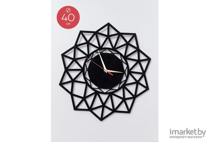 Настенные часы Woodary 40см чёрный (2026)