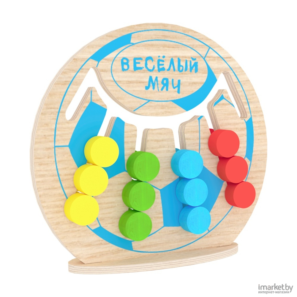 Логическая игра Краснокамская игрушка Весёлый счёт (ЛИ-15) купить в Минске  с ценами в рассрочку