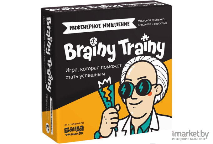 Настольная игра Brainy Trainy Инженерное мышление (УМ547)
