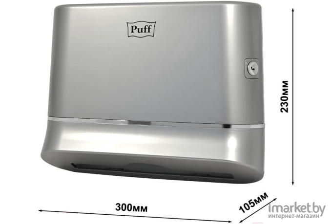 Диспенсер для бумажных полотенец Puff 5135S