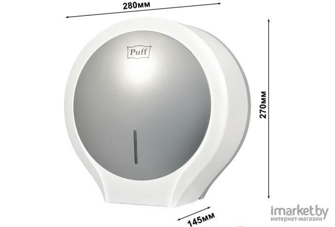 Диспенсер для туалетной бумаги Puff 7135S пластик хром