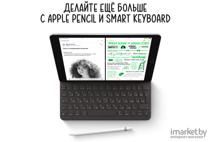 Планшет Apple iPad 10.2 (2021) Wi-Fi 64GB Space Gray (MK2K3KN/A)