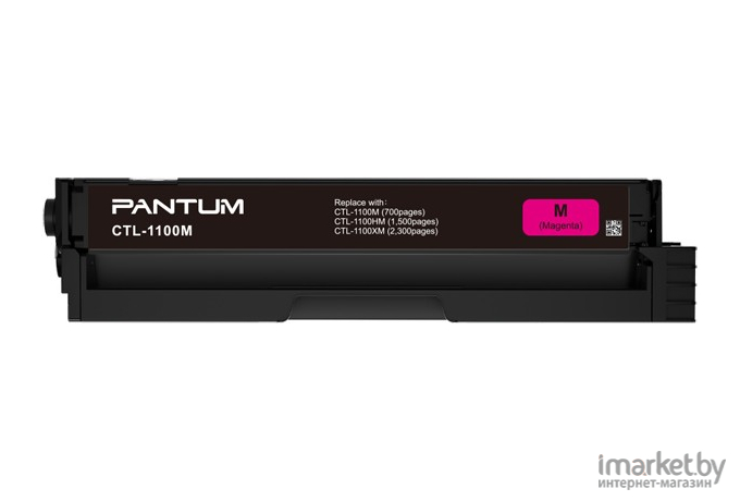 Картридж Pantum CTL-1100M пурпурный