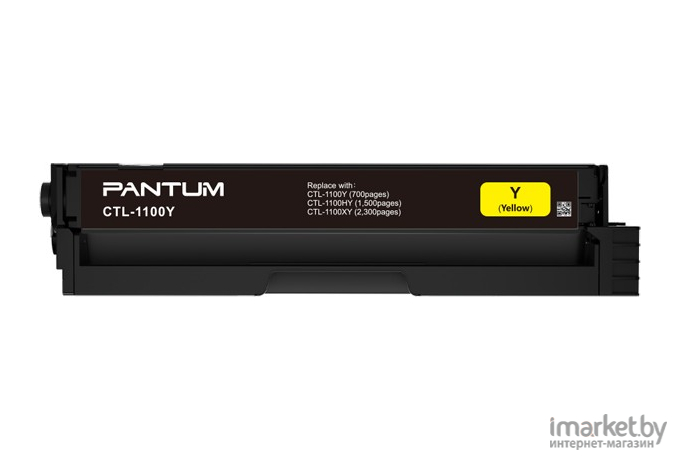 Картридж Pantum CTL-1100Y желтый