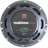 Коаксиальная АС Morel Maximo Ultra 602 Coax MKII