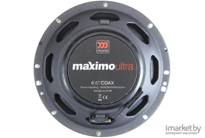 Коаксиальная АС Morel Maximo Ultra 602 Coax MKII