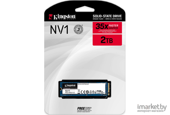 SSD-накопитель Kingston SNV2S/2000G