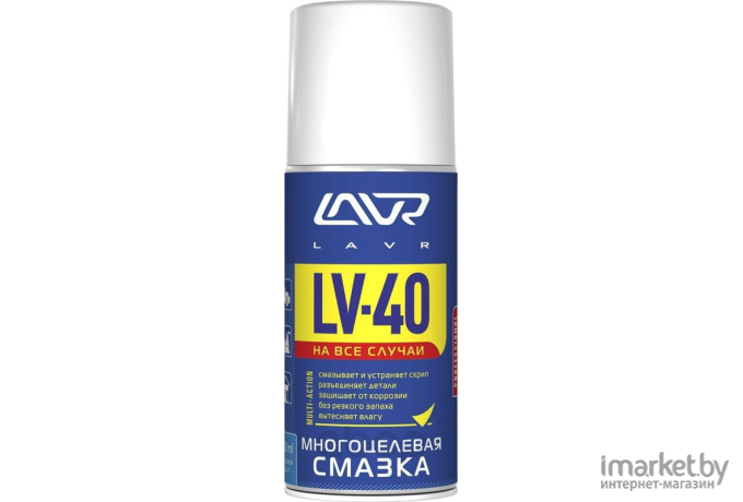 Многоцелевая смазка LAVR LV-40 0,21л (Ln1484)