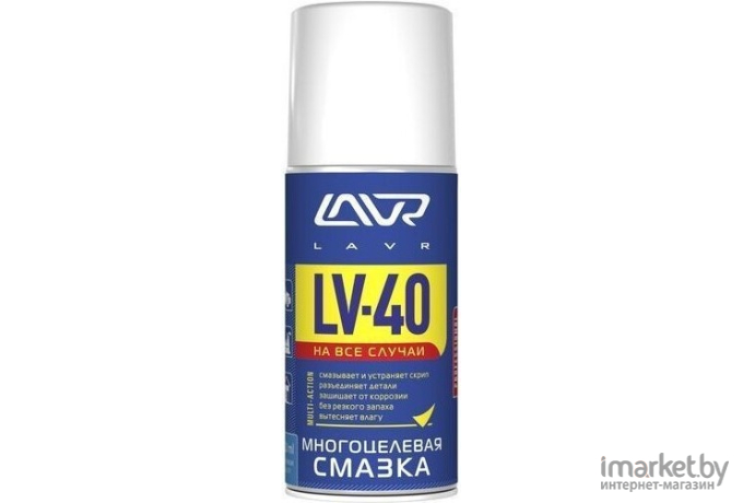 Многоцелевая смазка LAVR LV-40 0,21л (Ln1484)