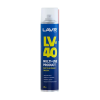 Многоцелевая смазка LAVR LV-40 0,4л (Ln1485)