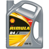 Моторное масло Shell RIMULA R4 X 15W-40 4л (550046382)