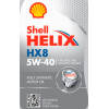 Моторное масло Shell HELIX HX8 5W-40 55л (550052792)